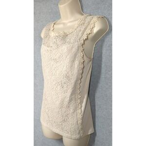Express Floral Lace Camisole Top SZ S Beige Lined Stretch 2014 Elegant Chic Vibe